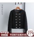 Sheep shearling short double-breasted jacket