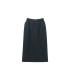 Retro slim wool one-step skirt 