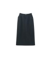 Retro slim wool one-step skirt 