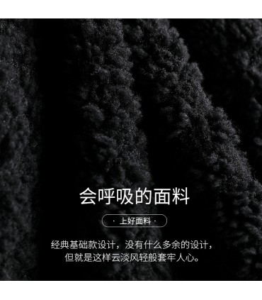 Sheep shearling short double-breasted jacket