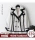 Sheep shearling short thick suit