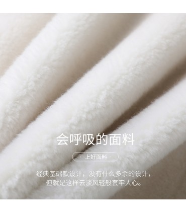 Sheep shearling short thick suit
