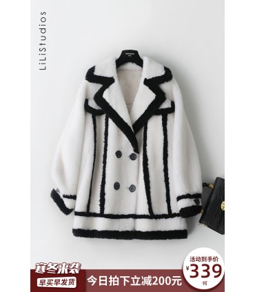 Sheep shearling short thick suit