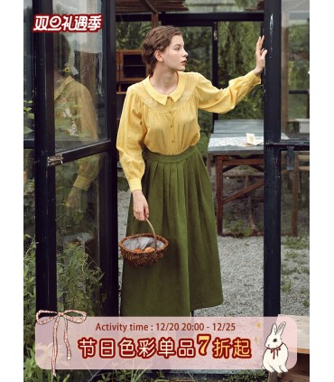 코듀로이 플리츠 포켓 맥시 스커트