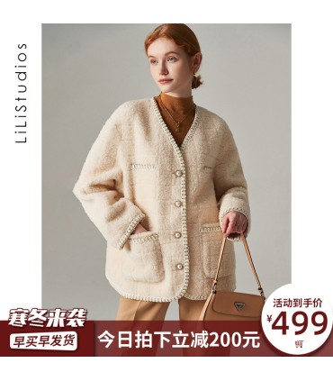 Veste de cisaillement courte en mouton