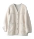 Short Sheep Shearing Jacket