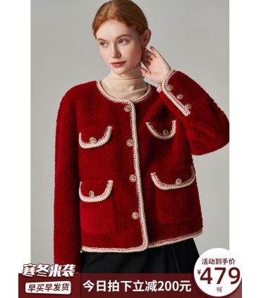 Kort fåreklippejakke