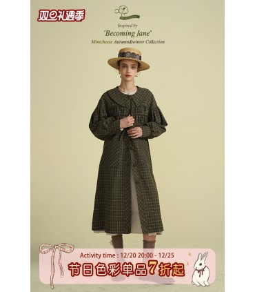 라펠 벨벳 스플라이싱 모직 롱 코트 