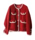 Short Sheep Shearing Jacket