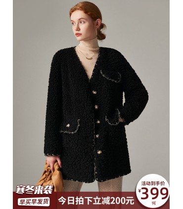 Sheep Shearing Australia Jacket