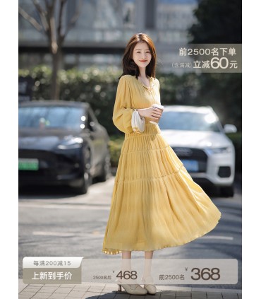 5,8 mét nếp gấp + khóa kim loại 