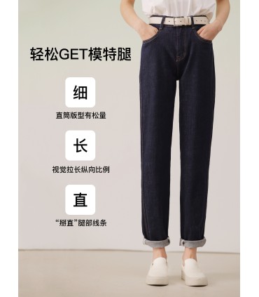 Ares jeans fashion daddy pants 2023 jeans kasual baru 