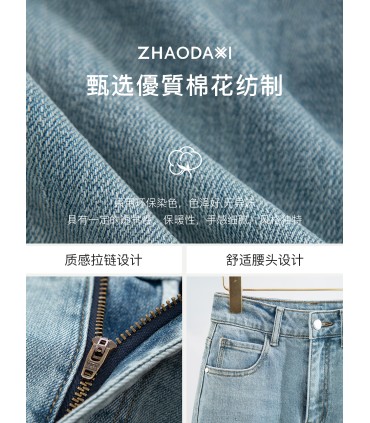 Ares jeans fashion daddy pants 2023 jeans kasual baru 