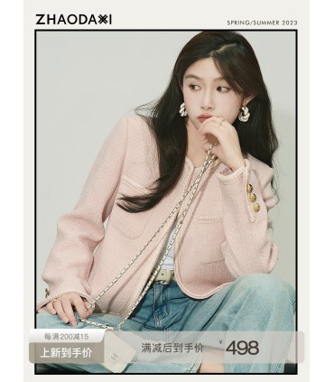 Chunri Xiaoxiang Retro Xiaoxiang Coat Women's 2023 Early Spring New Temperament Ladies Style Top