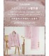 Chunri Xiaoxiang Retro Xiaoxiang Áo khoác nữ 2023 Đầu xuân Khí chất mới Áo phong cách nữ