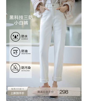 Version super anti-fouling, en particulier le favori