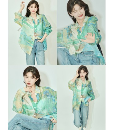 [신상품 오픈했습니다] 가오 끝 텐셀 혼방 원단 마스터 레벨 블루밍 