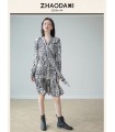 Jungle Zoo Loose Printed Tea Break Dress 2023 Spring New Fashion Dress 