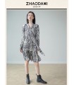Jungle Zoo Robe de pause-thé imprimée ample 2023 Printemps Nouvelle robe de mode 