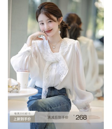 [Le nouveau produit est ouvert] motif de broderie en dentelle double couche en lyocell lourd 