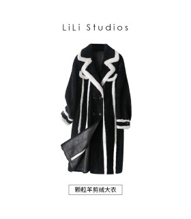 Sheep Shearing Haining Suit