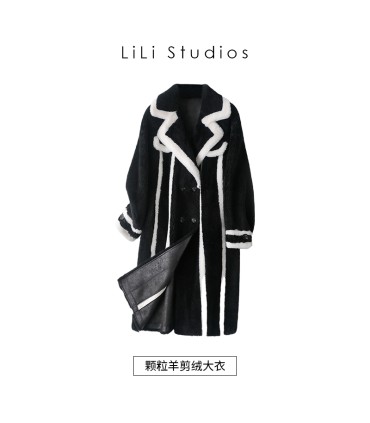 Fårklippning Haining Suit