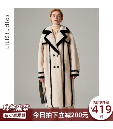 Sheep Shearing Haining Suit