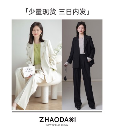 西装高腰休闲裤2023春新款西装套装