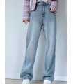 Reka bentuk seluar jeans rami lebar kaki