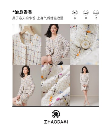 Healing Xiangxiang Rundhals-Jacke, gerader Hüftrock 