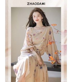 Fascinated Private Service Series Round Neck Top High Waist A-Line Skirt 