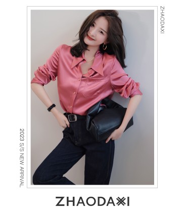 Queen Shirt Camicia boyfriend dritta ampia