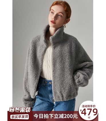 Short Sheep Shearing Casual Jacket