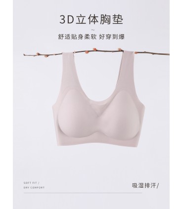 Zero Sense Silk Underwear