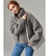 Short Sheep Shearing Casual Jacket