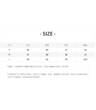 三合一T恤轻薄纯色短袖t恤