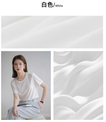 三合一T恤轻薄纯色短袖t恤