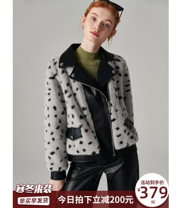 Pak met korte stiksels