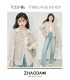 CC Xiaoxiang fesyen tweed Jaket Xiaoxiang