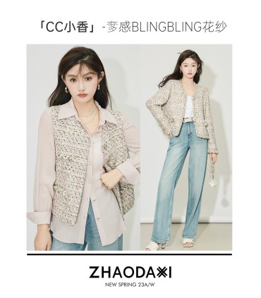 CC Xiaoxiang fesyen tweed Jaket Xiaoxiang