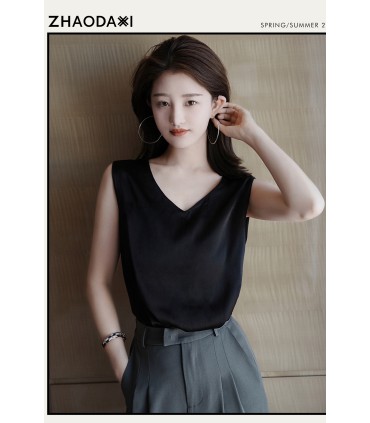 Jane Eyre Silk Vest Backing Vest 