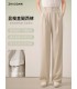 Cigarette trousers loose drape casual floor trousers