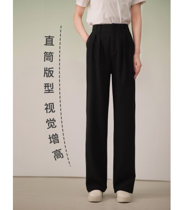 Cigarette trousers loose drape casual floor trousers