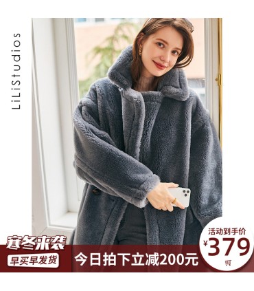 Sheep shearling teddy bear suit
