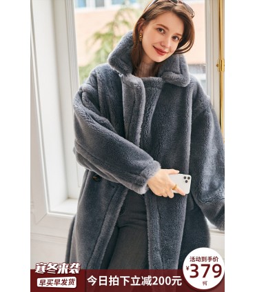 Sheep shearling teddy bear suit