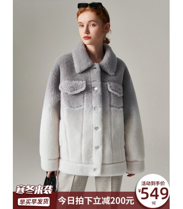 Chaqueta degradada de esquileo de oveja