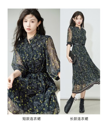 Robe fleurie noire ciel étoilé 