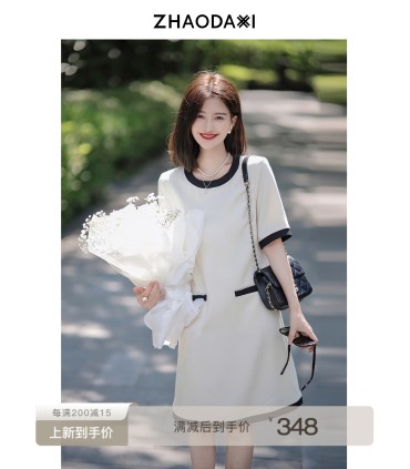 Robe droite slim en acétate avec contraste de couleur 