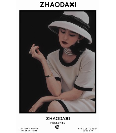 Robe droite slim en acétate avec contraste de couleur 