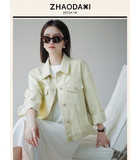 Penanda Buku Jaket Denim Gaya Hong Kong Jaket Vintage